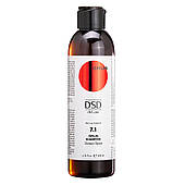 DSD DE LUXE 7.1 Opium shampoo Опіумшпунь