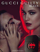 Gucci Guilty Black Pour Femme туалетна вода 75 ml. (Тестер Гуччі Гілті Блек Пур Фем), фото 4