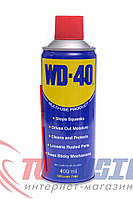 Универсальная автомобильная смазка WD-40 (400 ml)