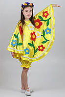 Детский карнавальный костюм Весна-Лето №1 для девочек на 5-8 лет Желтый