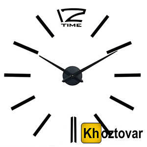 Настінні 3D-годинник «Зроби сам» DIY Clock