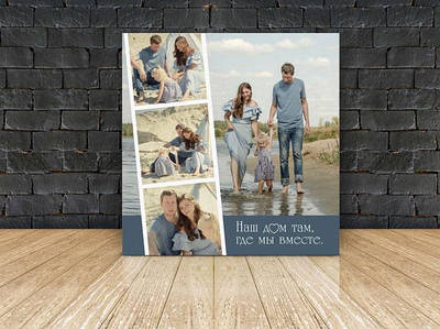 Колажі на холсті