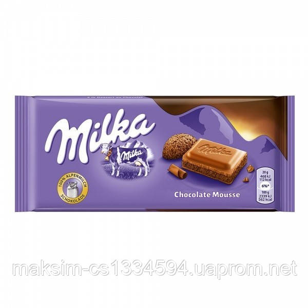 Шоколад Milka Chocolate Mousse, 100 g