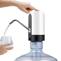 Электрическая помпа для воды Automatic Water Dispenser Белый Автоматический электро диспенсер на бутыль