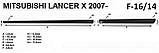 Молдинги на двері для Mitsubishi Lancer X 2007-2017, фото 9