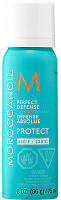 Moroccanoil Perfect Defence Protect Термо-спрей "Идеальная Защита" 225 мл