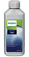 Жидкость для чистки от накипи Philips Saeco CA6700/10