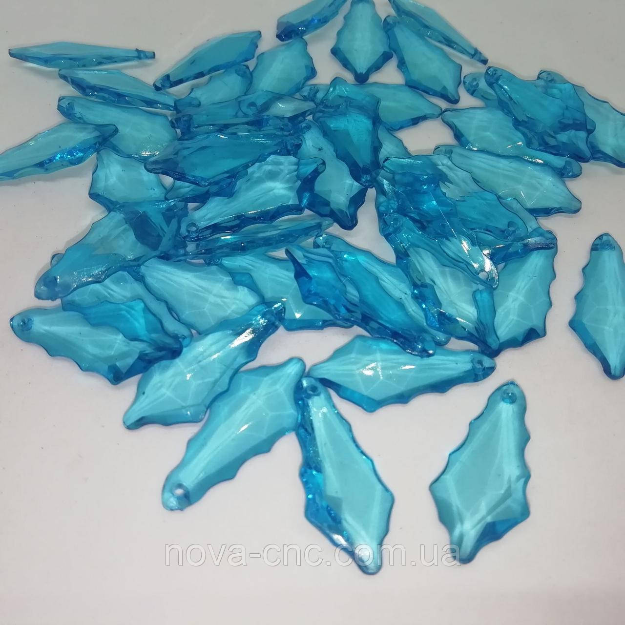 Підвіски акрил "Кристал" яскраво-блакитний 30 х 12 мм 500 грам