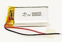 Акумулятор літієво-полімерний 602535, Li-polymer, 3,7V 500mAh (6,0*25*35 мм)