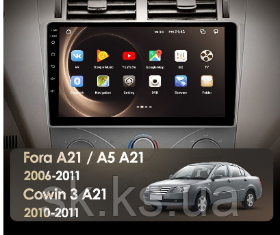 Junsun 4G Android магнітола для Chery Fora A21 A5 Cowin 3 Estina Elara