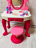 Трюмо дитяче зі стільчиком арт. 66868, фото 3