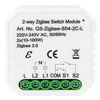 Выключатель Tervix Pro Line ZigBee Switch (2 клавиши) без нуля, реле для скрытого монтажа