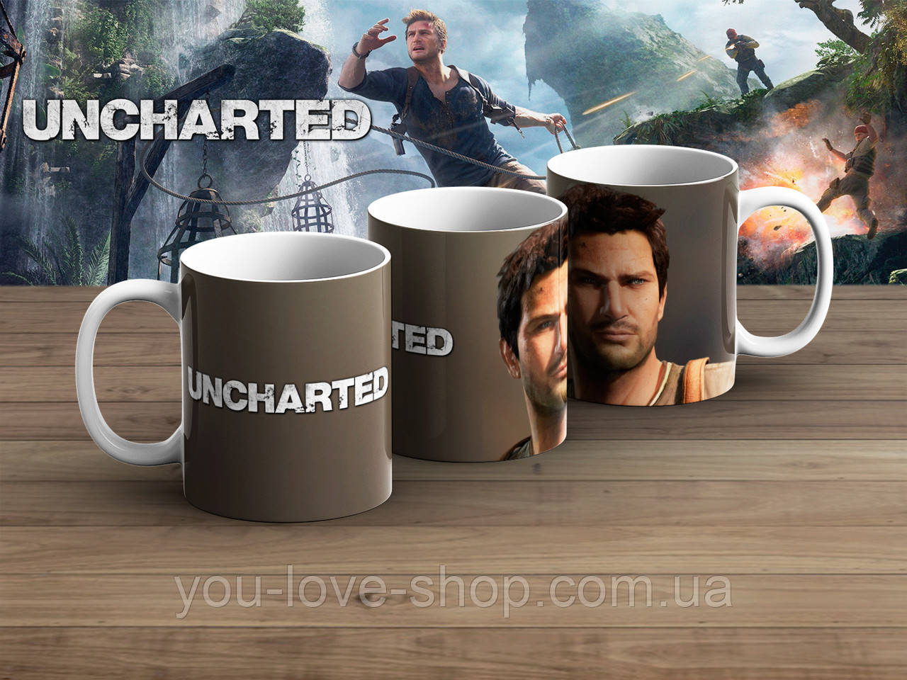 Чашка Анчартид "Натан Дрейк" / Uncharted