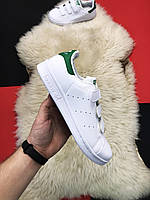 Мужские / женские кроссовки Adidas Stan Smith White Green, белые кожаные кроссовки адидас стэн смит