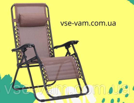 КРІСЛО ШЕЗЛОНГ ДЛЯ ПЛЯЖУ І САДУ ПОЛЬЩА ЗERO GRAVITY XXL 120 КГ, фото 1