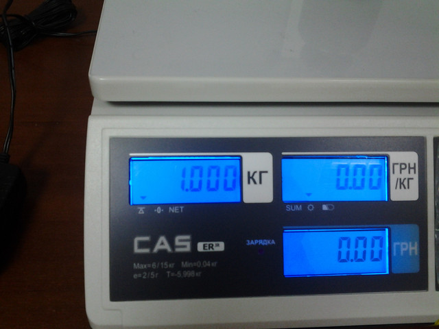 весы торговые CAS украина