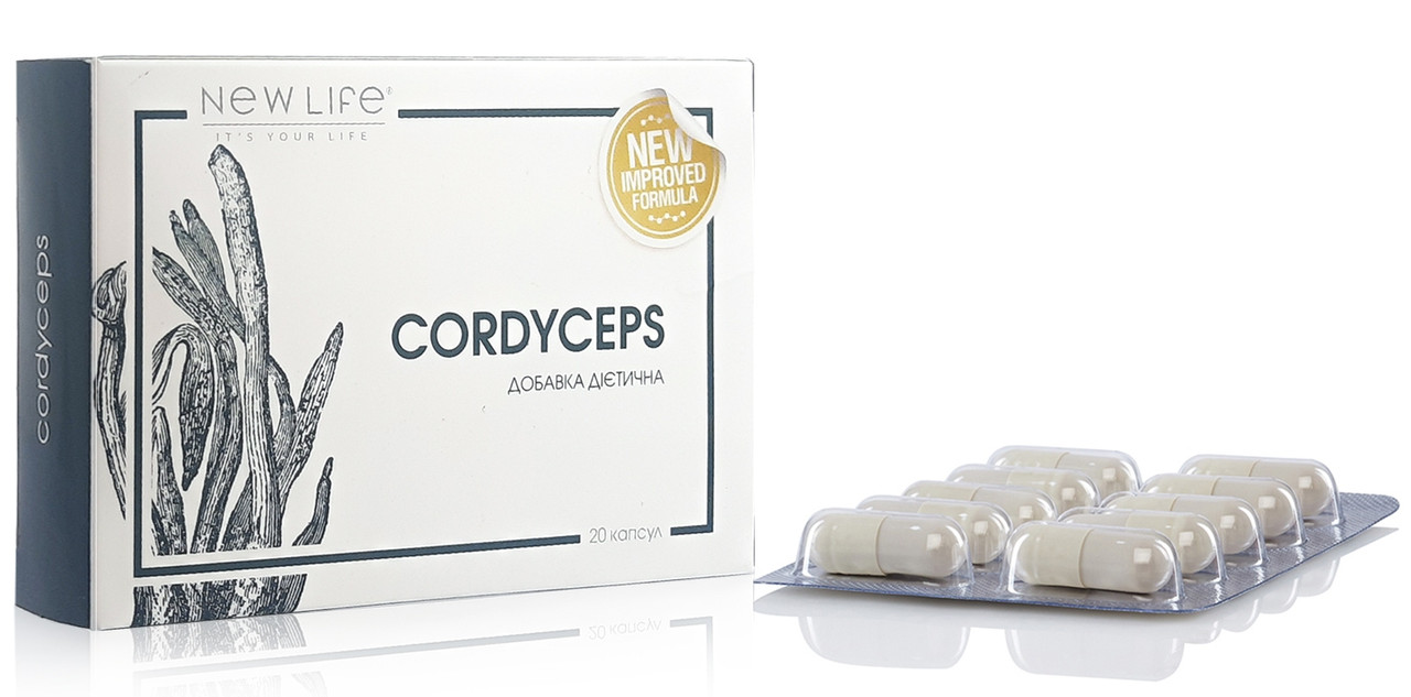 Cordyceps (Кордицепс) капсули - антибактеріальний, противірусний, онкопротекторний, підвищує імунітет