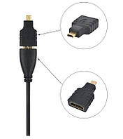 Адаптер для стандартного HDMI-кабелю, перехідник HDMI — microHDMI