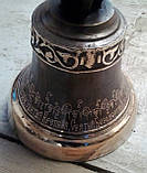 Виготовлення дзвонів Київ. Дзвін з бронзи з іконами, фото 3