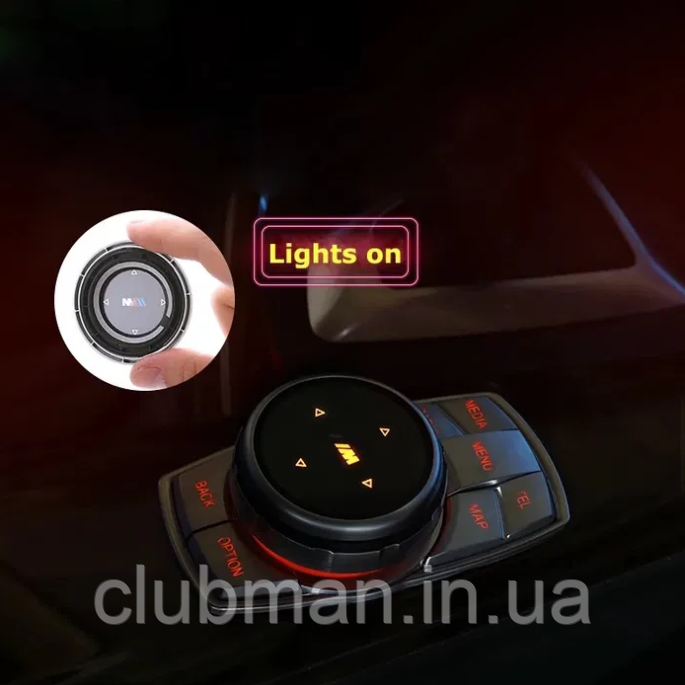 Накладка на маніпулятор джойстик BMW idrive