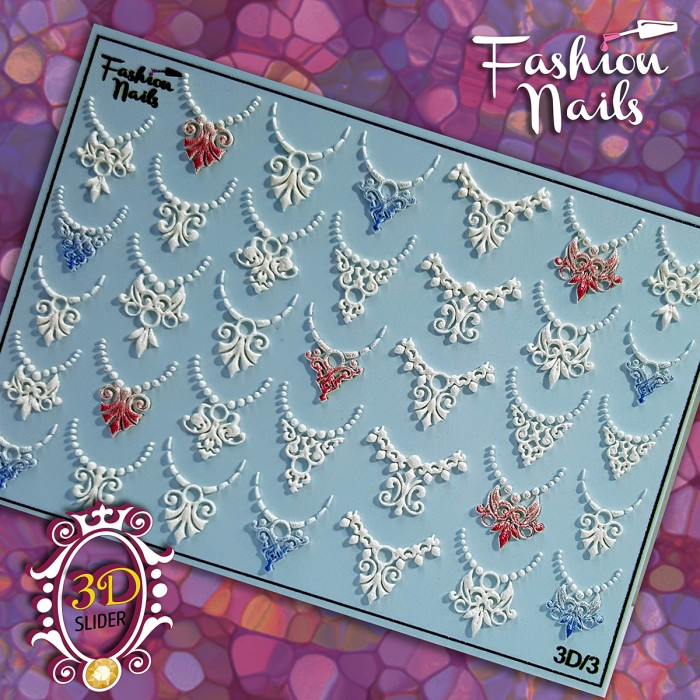 3d Слайдери водні наклейки ВЕНЗЕЛІ - 3D дизайн Слайдер біле мереживо Fashion Nails 3D/3 - Слайдер дизайн 3D, фото 1