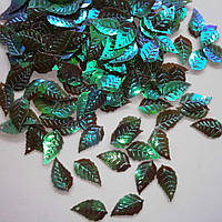 Пайетки березовый лист 16 мм зеленый с синим отливом 200 грамм