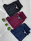 Жіночі спортивні штани 900-9 (42-44,46-48) (кольори: чорний,марсала,синій) СП, фото 7