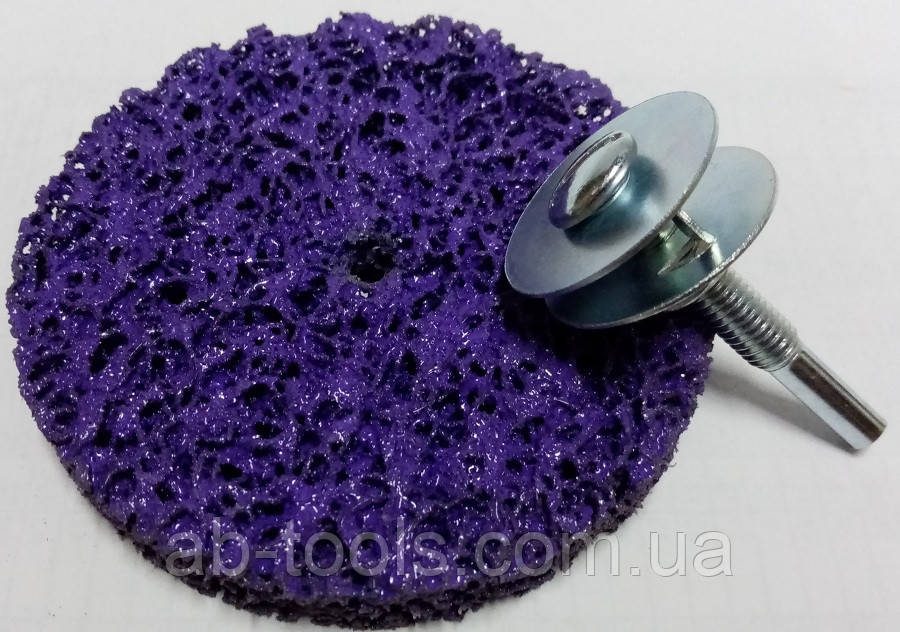 Зачисний круг водорості 100 мм фіолетовий без основи на дриль