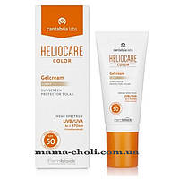 Солнцезащитный гель-крем с тоном SPF 50 светлый Heliocare Cantabria