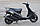 Suzuki Adress V100 (чорний), фото 6