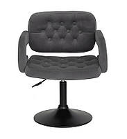 Крісло Gor BK-Base сірий велюр із підлокітниками, на чорній опорі-бліні, поворотне з регулюванням висоти, фото 2