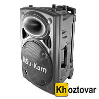 Акустическая портативная колонка Su-Kam BT150D | 1500W