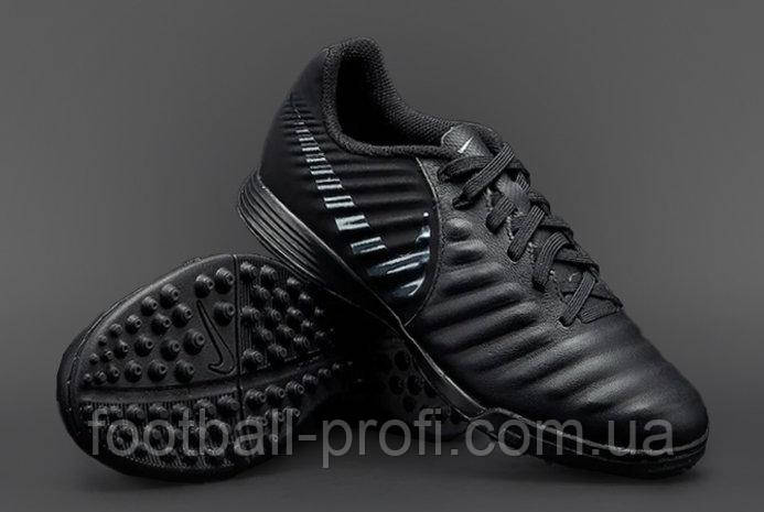 Сороконіжки Nike LegendX 7 Academy TF