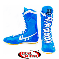 Боксерки синие Zelart OB-3206B, р-р 36-45