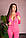 Жіноча піжама Sweetjama Desire з кишенею на попі Рожевий Kiss, фото 2