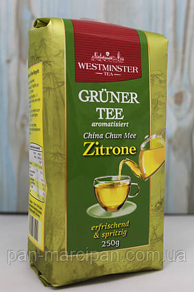 Чай зелений Westminster Gruner Zitrone Tee 250 г Німеччина