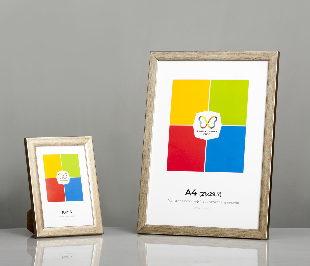 Фоторамка пластикова 21х30 (А4) старе срібло (ID#1237690869), цена: 66 ...