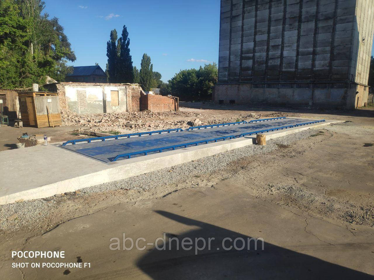 Ваги автомобільні у приямок