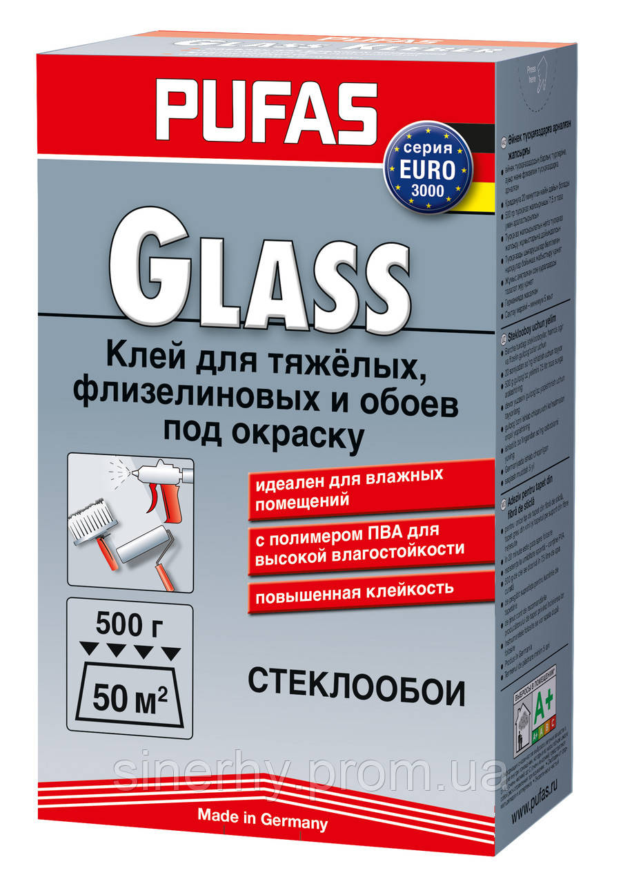 Клей Pufas Euro 3000 Glass для склошпалер, важких і флізелінових шпалер 500 г