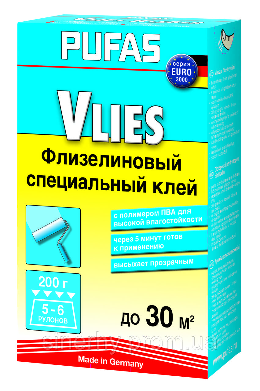 Клей для шпалер (шпалерний клей) Pufas Флізеліновий клей спеціальний 200 г