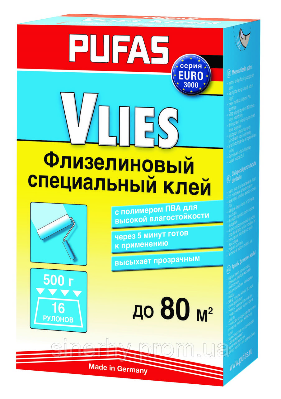 Клей для шпалер (шпалерний клей) Pufas Флізеліновий клей спеціальний 500 г