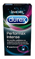 Презервативи Durex Performax Intense, 6 шт.