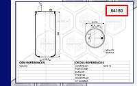 Пневмоподушка VOLVO FH12 воздух, задняя 6607NP01