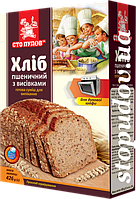 Суміш для випічки "Хліб пшеничний з висівками", 426 г