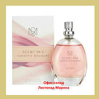 Туалетна вода Romantic Bouquet, 30 мл Scent Essense Mix Avon для Неї, 30 мл