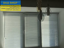 Деревянные жалюзи