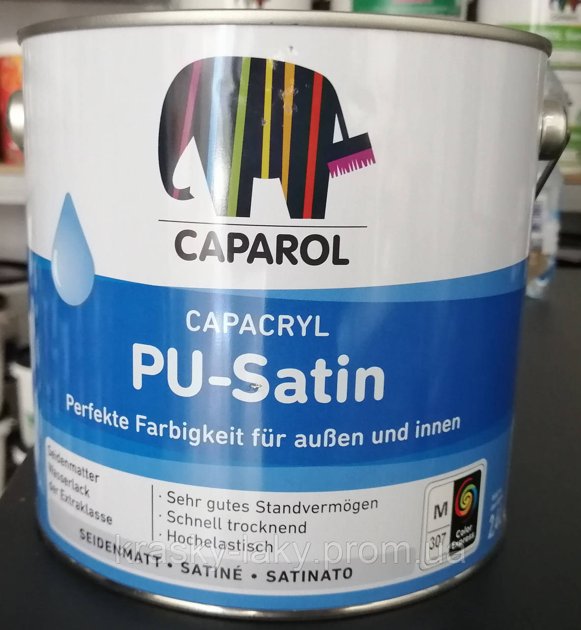 Емаль Capacryl PU-Satin для дерева стійка до подряпин і ударів поліуретанова, 2.4 л