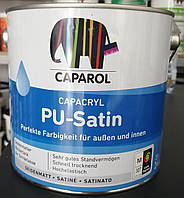 Эмаль Capacryl PU-Satin для дерева стойкая к царапинам и ударам полиуретановая, 2.4л