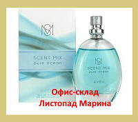 Туалетная вода Pure Ocean, 30 мл Scent Essense Mix Avon для Нее и для него