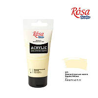 Фарба акрилова, Неаполітанська жовта, 75 мл, ROSA Studio